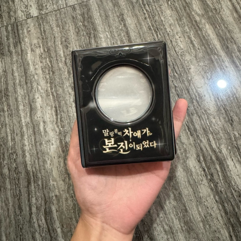 preloved ducky world poca collect book kolbuk pc