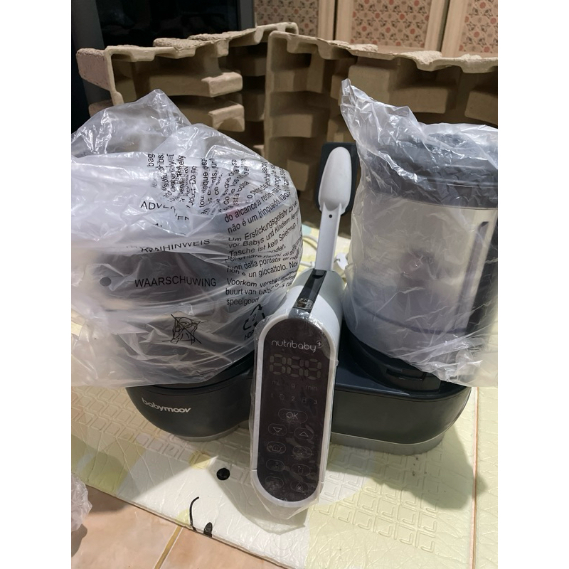 (SOLD) preloved babymoov nutribaby plus food processor