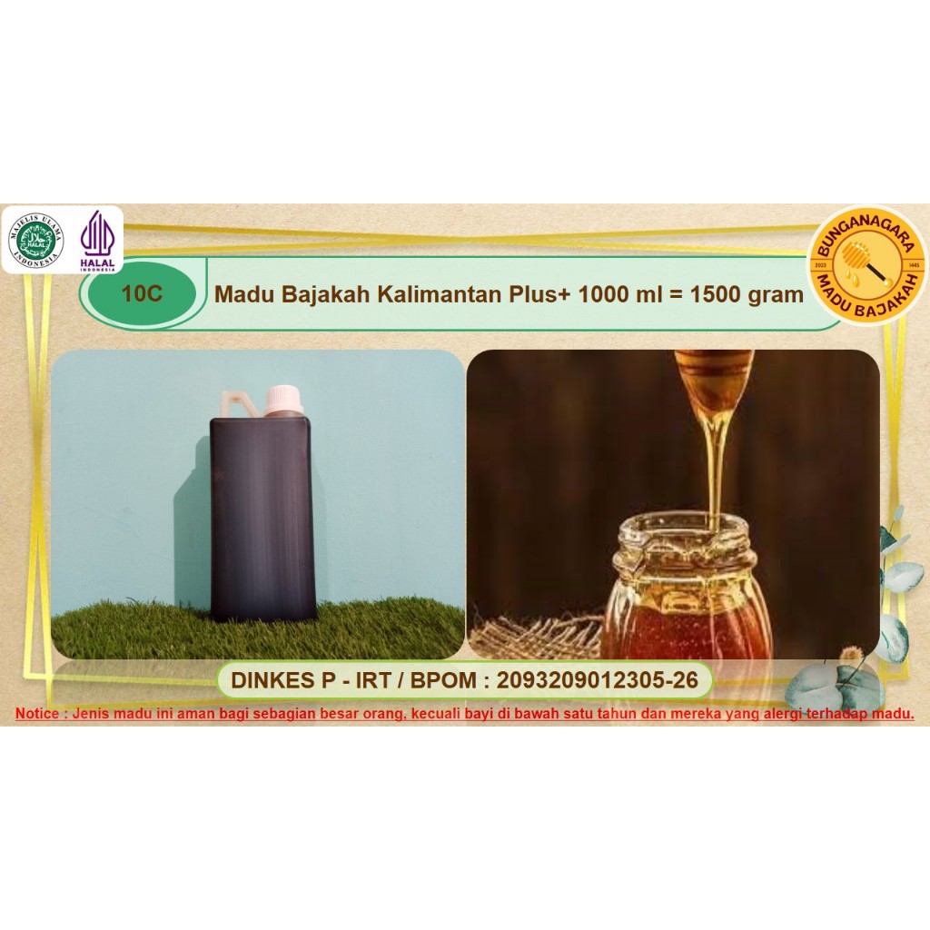 

MADU BAJAKAH KALIMANTAN PLUS+ ASLI 1 L | 1000 ML 1500 GRAM BUNGANAGARA PURE HONEY