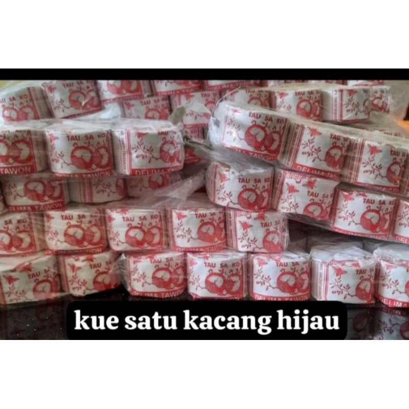 

kue koya kue satu kacang hijau isi 10pcs