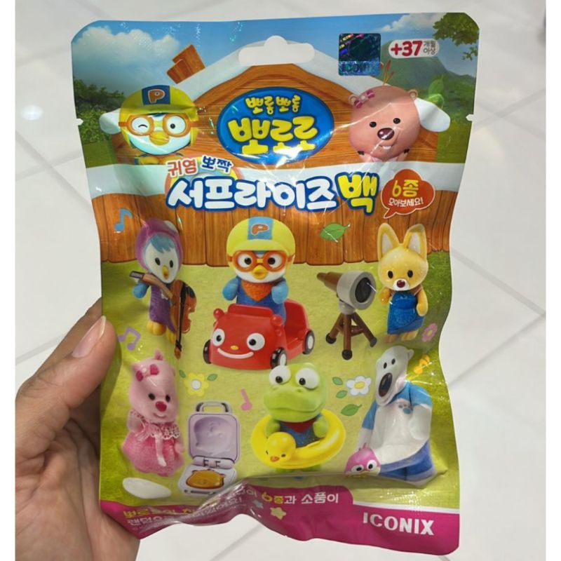 Pororo and friends blind bag figure original iconix