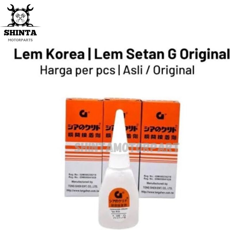 

LEM SETAN G KOREA SUPER GLUE SATUAN