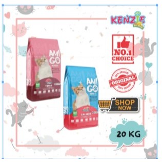Amigo Cat Dry Food Amigo GROSIR - 20 kg