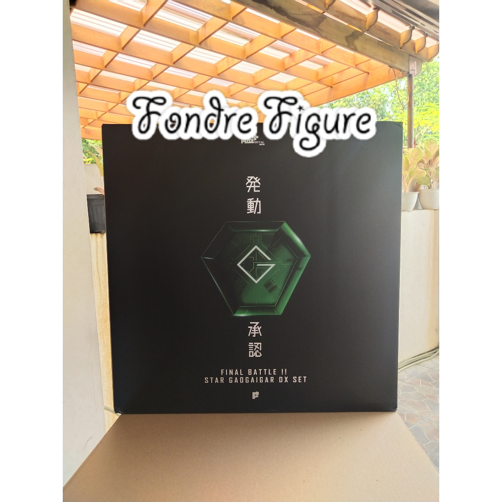 ORIGINAL POSE+ METAL SERIES FINAL BATTLE STAR GAOGAIGAR DX SET DIECAST