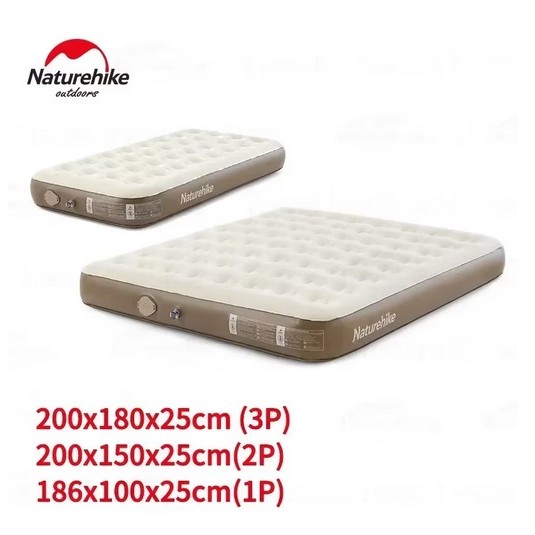 MATRAS ANGIN NATUREHIKE CNH23DZ10001 - KASUR ANGIN