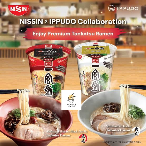 

Nissin Cup Instant Noodle IPPUDO RAMEN VERSION