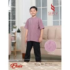 KOKOA ANAK SEPLY KLIKO 98 MELLOW MAUVE