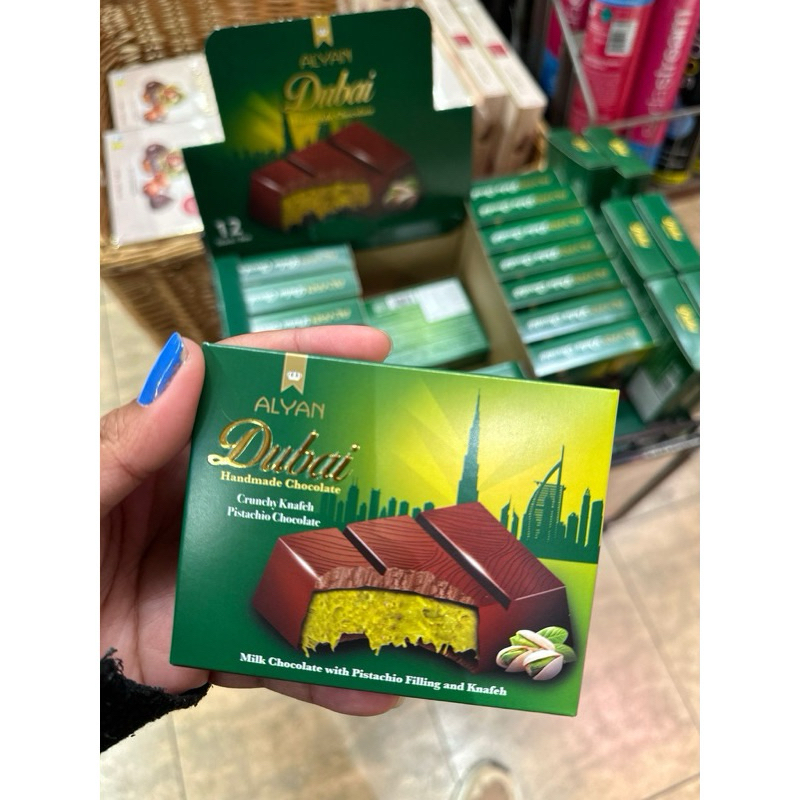 

Coklat Dubai Viral / Alyan Dubai Crunchy Knafeh Pistachio Chocolate