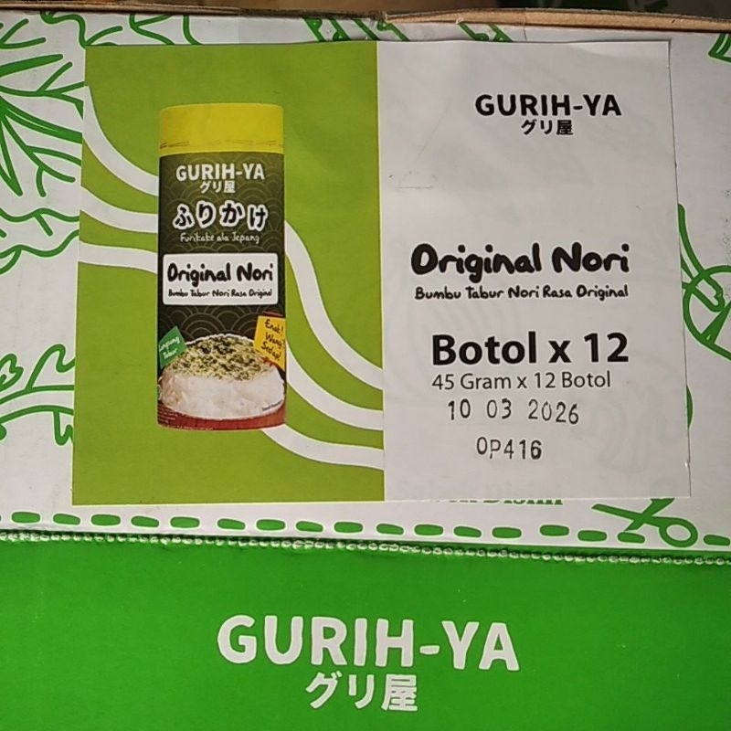 

RB Gurih-Ya Seaweed Seasoning Botol 45gr