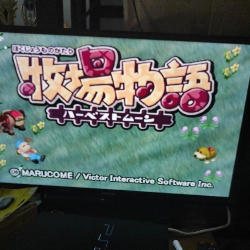 Kaset Cd Ps2 / PS1  Original Harvest moon