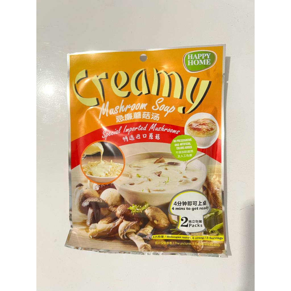 

HAPPY HOME CREAMY M'ROOM SOUP 66G
