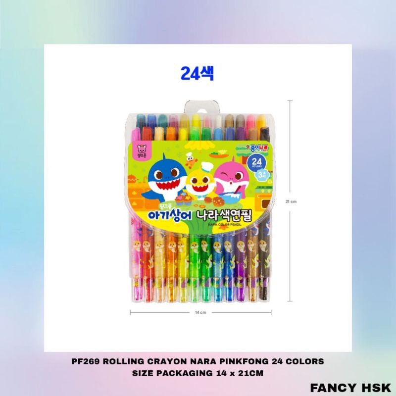 

ROLLING CRAYON NARA PINKFONG 24 COLORS PF269