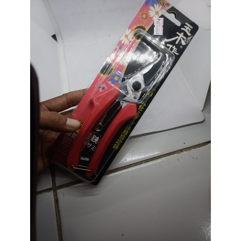 GUNTING DAHAN Merah JAPAN