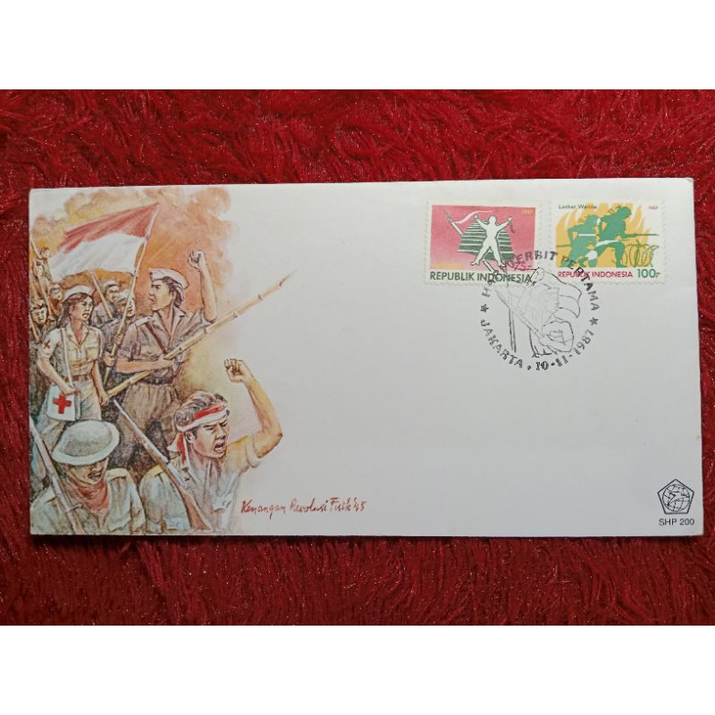 

Sampul Harian Pertama Indonesia Kenangan Revolusi Fisik Tahun 1987