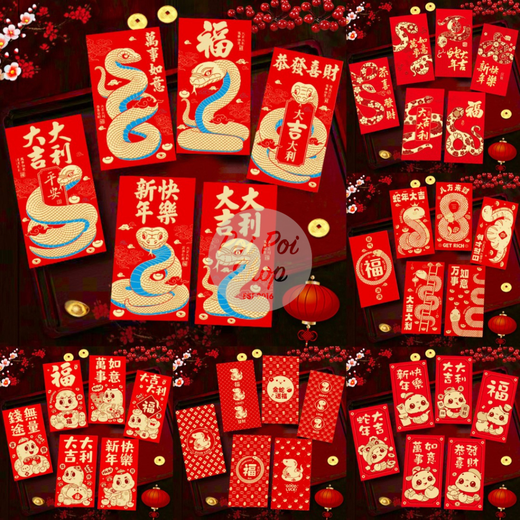 

Angpao Imlek Ular 2025 Panjang Premium 3D RX Shio Ular Hongbao Angpau Grosir Murah isi 6 Pcs Tebal Motif Karakter Kartun Berkualitas Tinggi Hoki