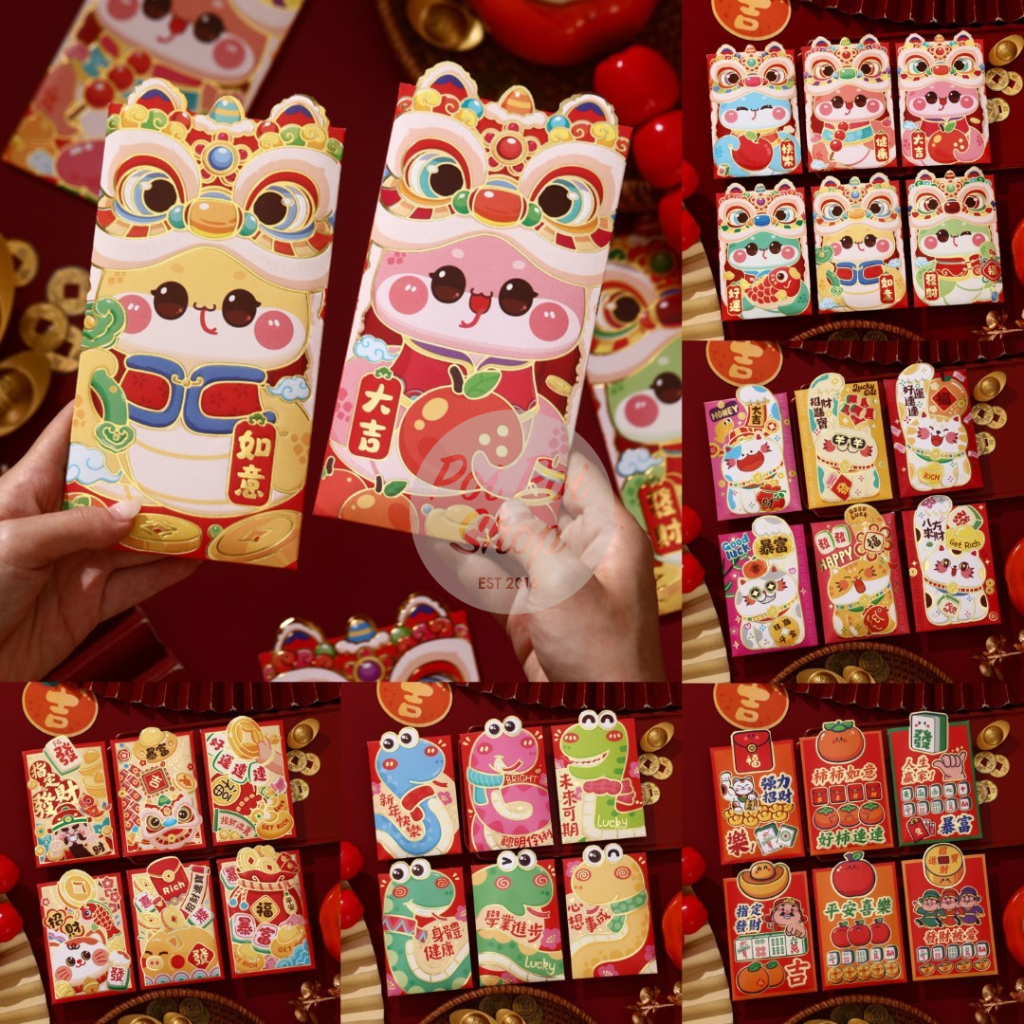 

Angpao Imlek Ular 2025 Angpau YS 3D Pendek Glossy V. 3D Shio Ular Grosir Snake Timbul 2025 Hongbao Grosir Murah isi 6 pcs Tebal Grosir Motif Karakter Berkualitas Bahan Terbaik