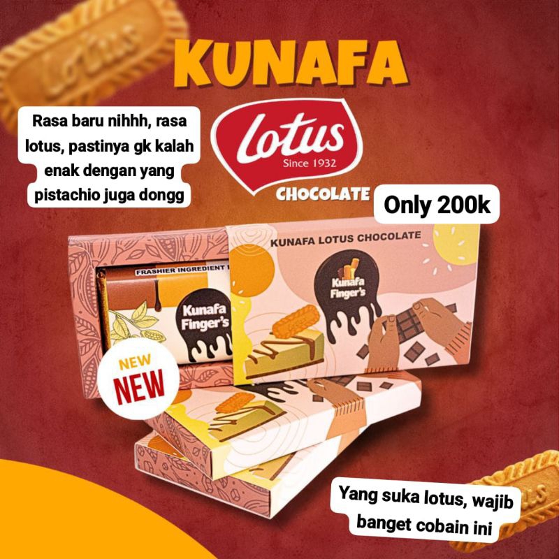 

KUNAFA CHOCOLATE DUBAI