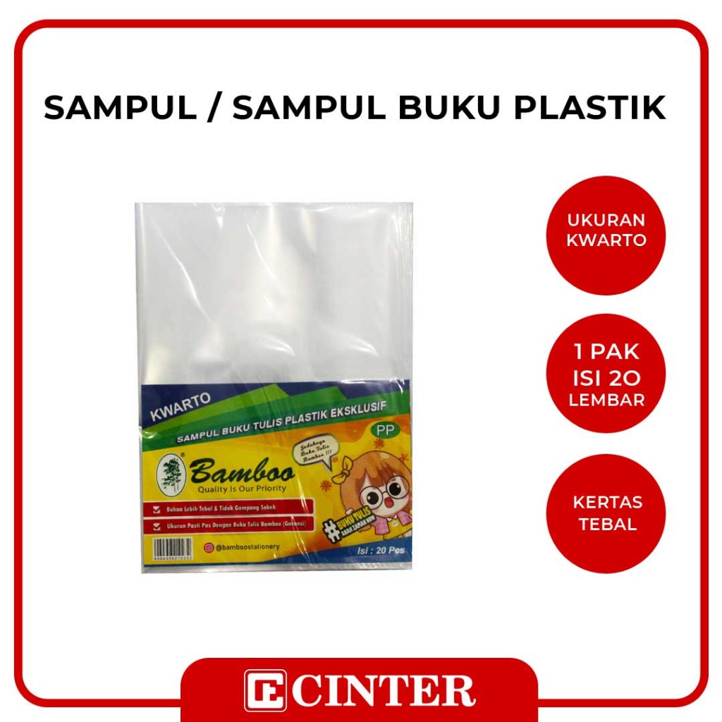 

BAMBOO - SAMPUL / SAMPUL BUKU PLASTIK KWARTO SEBUNGKUS ISI 20 LEMBAR