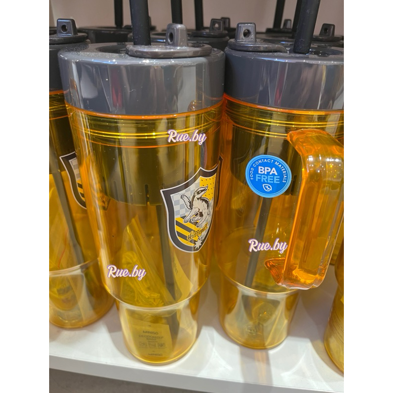 Tumbler Hufflepuff Harry Potter