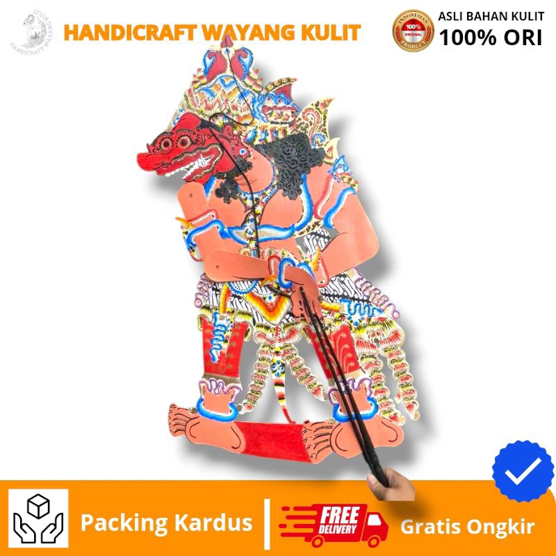 HANDICRAFT WAYANG KULIT | BUTO KUMBOKARNO Wayang kulit sapi Buto Kumbokarno Jumbo -+ 80cm