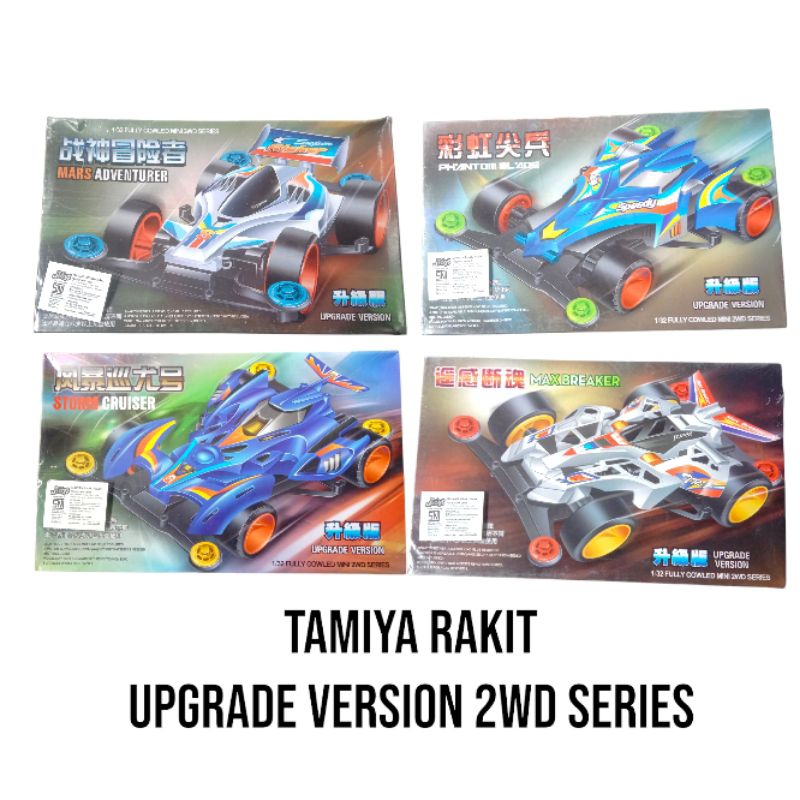 Tamiya Rakit Go For Speed Strong Power speed