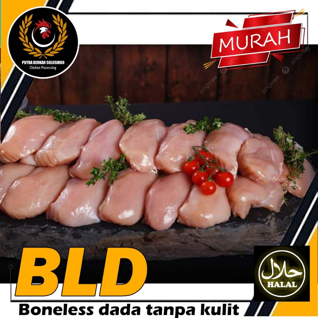 

AFGC Fillet dada tanpa kulit BLD (Boneless dada) ayam Murah
