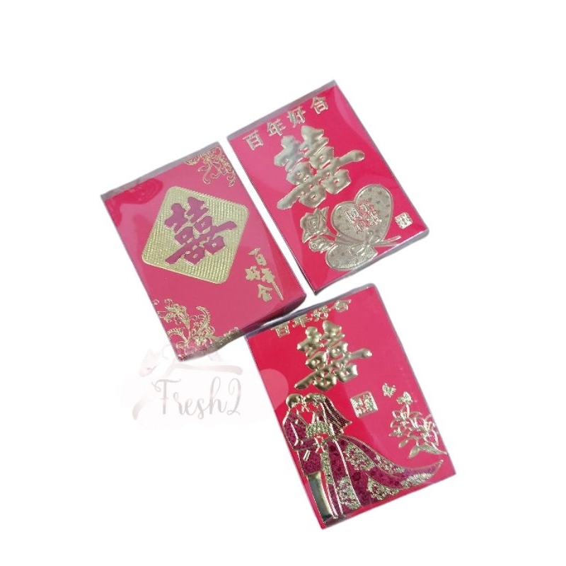 

angpao sangjit motif shuangxi /angpao wedding/amplop sangjit