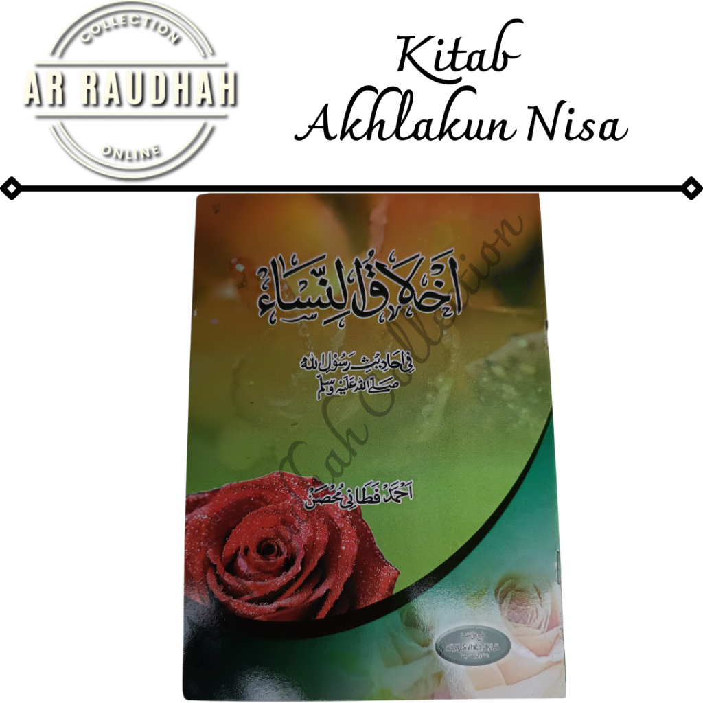 Kitab Akhlakun Nisa Renggang Kitab Akhlak Nisa