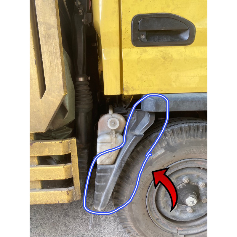 Plastik Tahanan Lumpur Canter Ebel Ebel Depan Mud Guard Original Mitsubishi 100% MK553245 MK553246