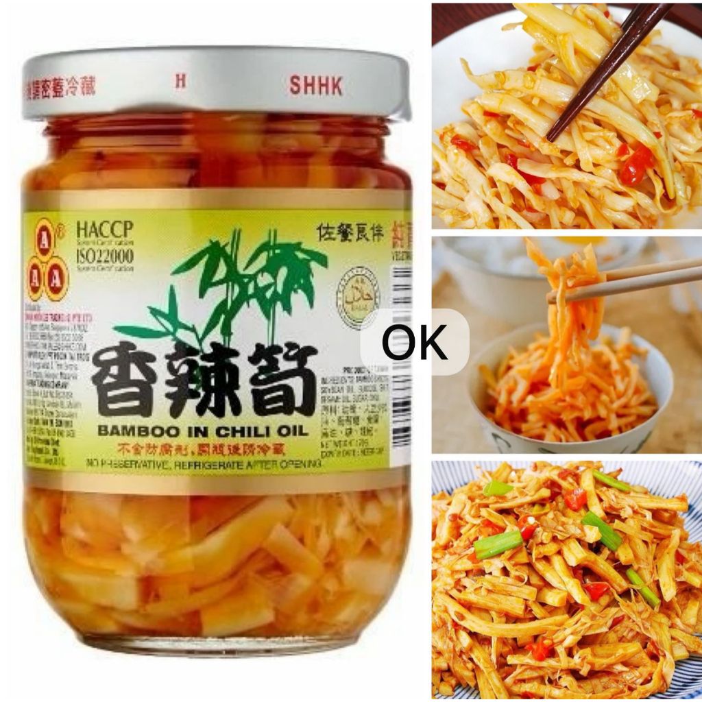 

OK9283 AAA Bamboo In Chili Oil 170gr / Sayur Acar Pedas Bamboo Shoot Instan Import