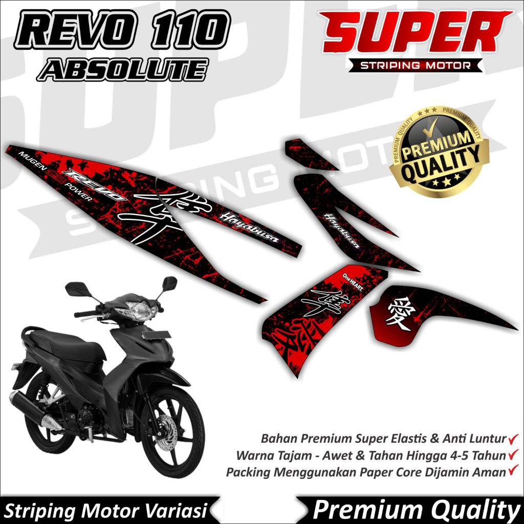 Stiker Revo Absolute Anti Luntur keren Striping Revo Absolute Striping Honda Revo Absolute Tribal
