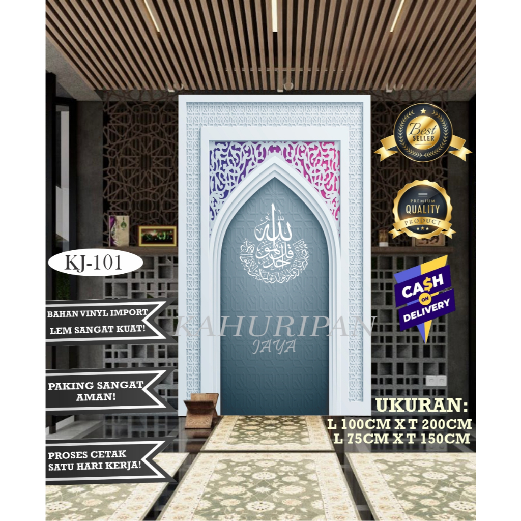 TERLARIS!!Mihrab Mushola Rumah - Sticker Mihrab Mushola Rumah / Wallpaper Mihrab.