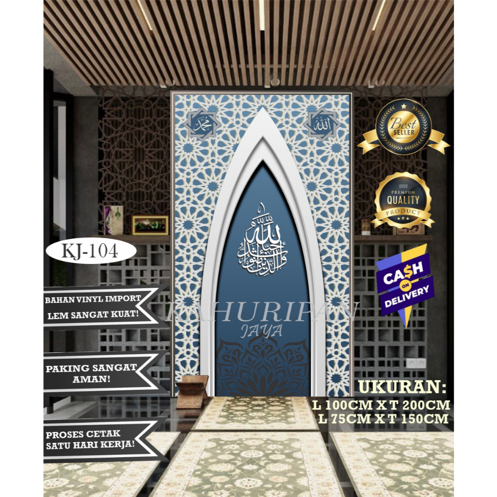 PROMO Mihrab Mushola Rumah - Sticker Mihrab Mushola Rumah - Wallpaper Mihrab - Stiker Mushola Rumah.