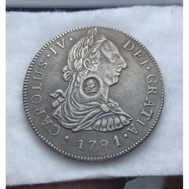 Koin Kuno Carolus Tahun 1791 Ber Chop