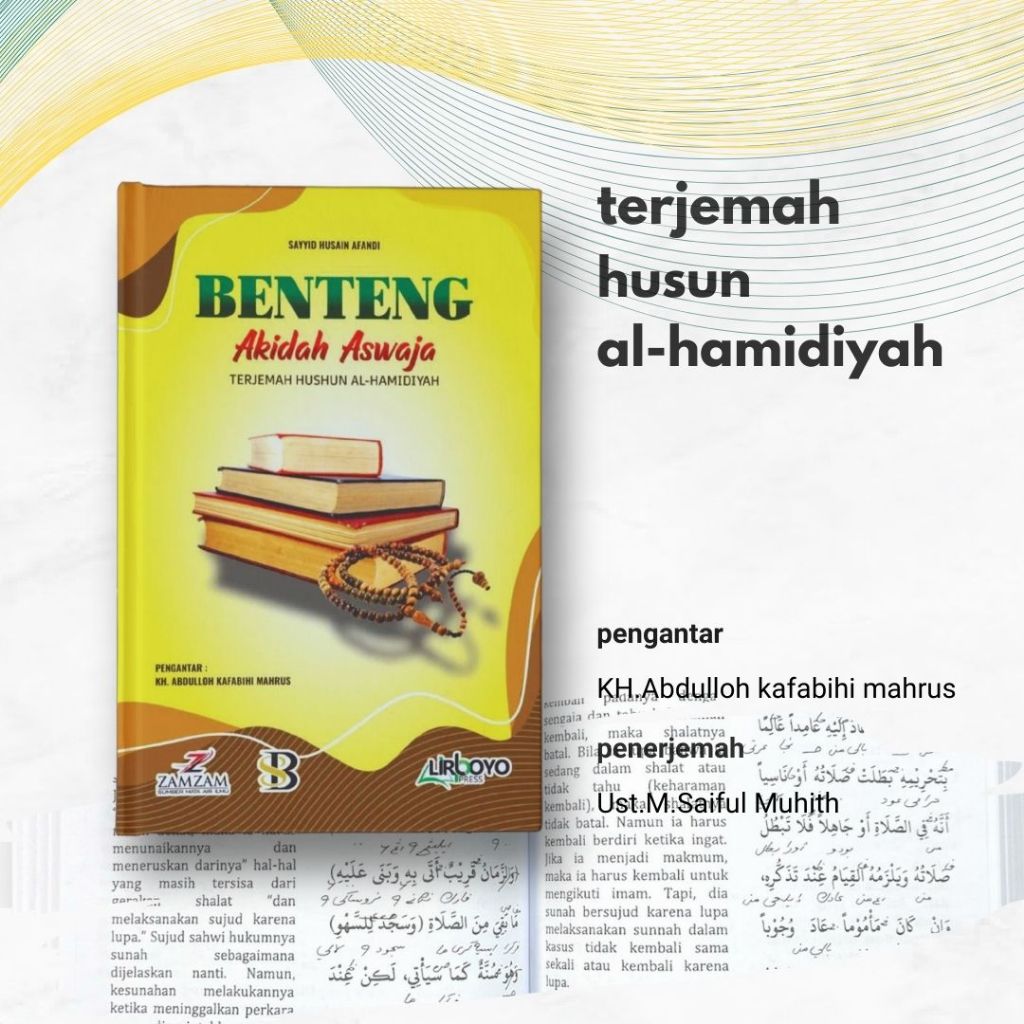 Benteng akidah aswaja | Terjemah kitab husun hamidiyah | kitab tauhid | Kitab pesantren