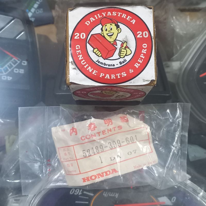 KARET PEREDAM SHOCK SKOK SHOCKBREAKER BELAKANG HONDA ASTREA PRIMA GRAND LEGENDA ORIGINAL 52489-399-6