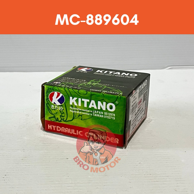 Wheel Cylinder Master Rem MC-889604 MC889604 Roda Belakang Kiri Polos Canter PS125 PS135 Kitano Orig