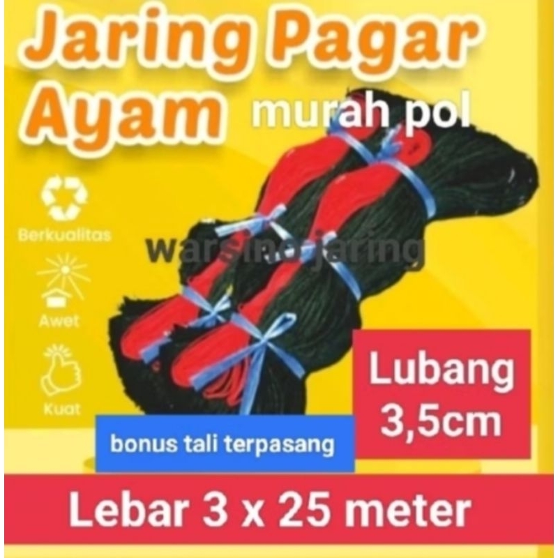 Jaring pagar ayam Lebar 3m x 50 meter/jaring kandang ayam