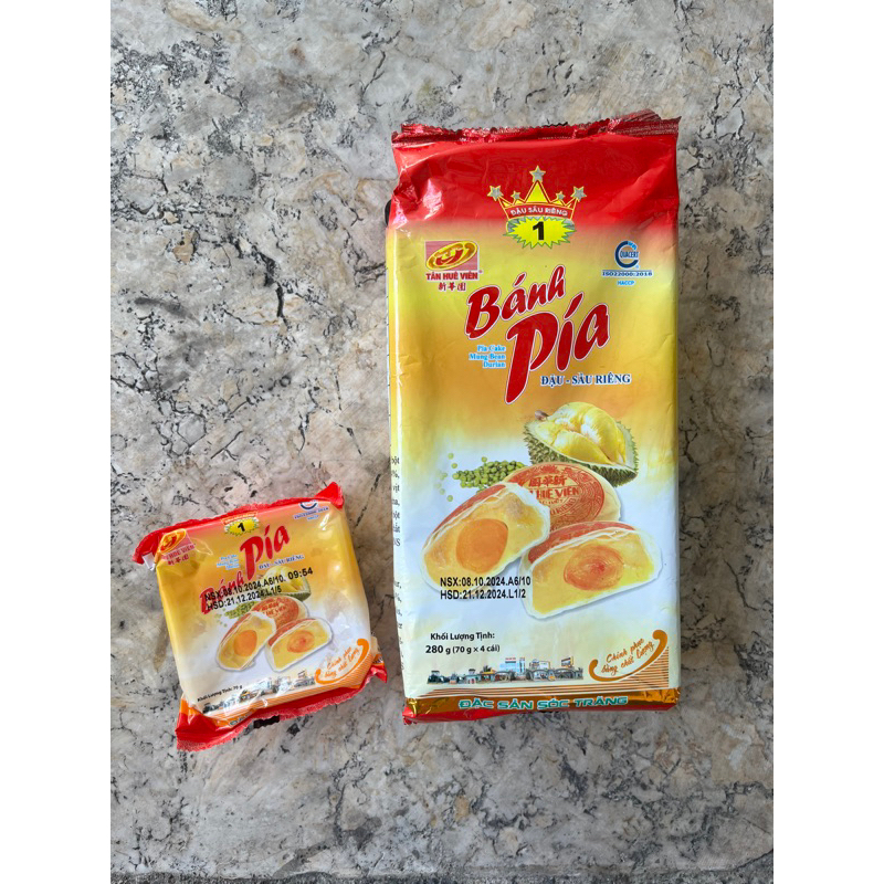 

[PRODUCT VIETNAM] pia durian, kacang hijau dan telur 70 gram original vietnam (satuan) / bahn pia tan hue vien asli vietnam