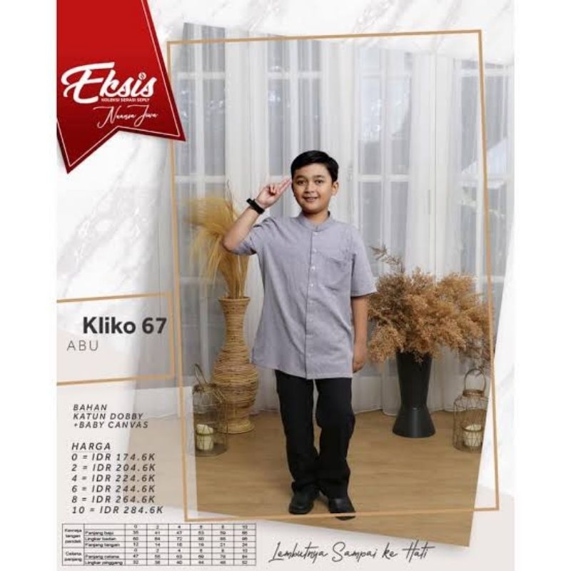 SEPLY KOKO ANAKK KLIKO 67