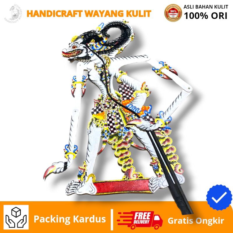 HANDICRAFT WAYANG KULIT | WAYANG kulit ANOMAN / HANOMAN -+60cm