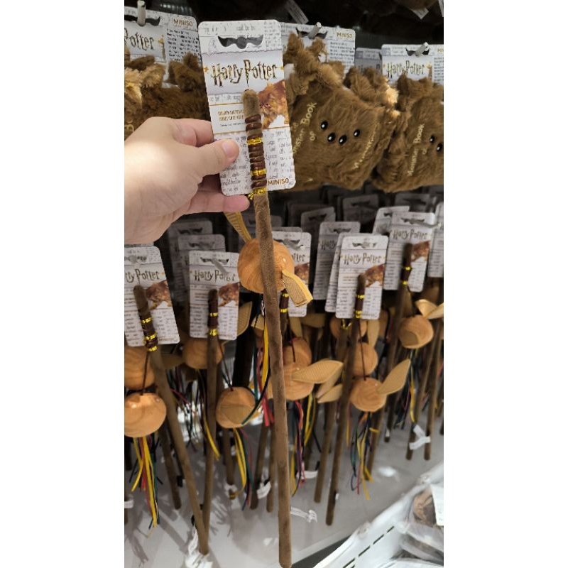 KOLEKSI HARRY POTTER