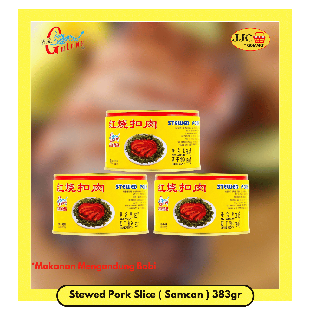 

Gulong Stewed Pork Slice 383gr | Samcan Potong | Samcan Rebus Potong | Babi Kaleng | Daging Kaleng