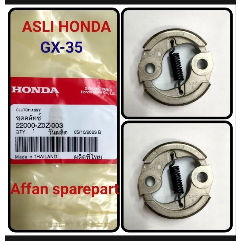 KAMPAS POTONG RUMPUT HONDA GX 35 ASLI/ CLUTCH SHOE GX 35 ASLI HONDA