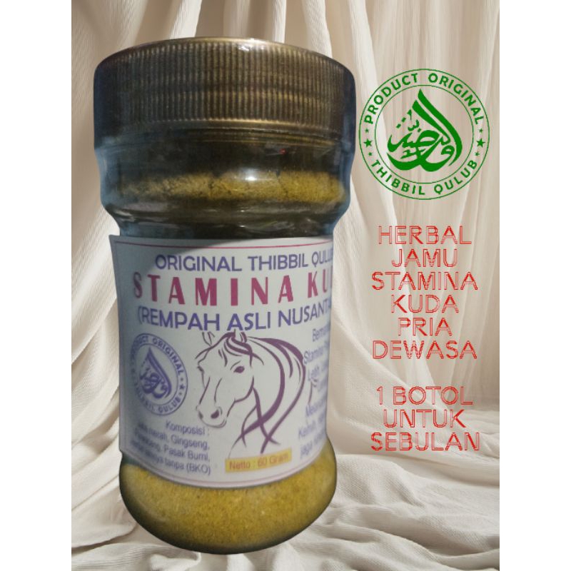 

Stamina Kuda Pria Dewasa (Jahe Merah, Purwaceng, Gingseng, Pasak Bumi)