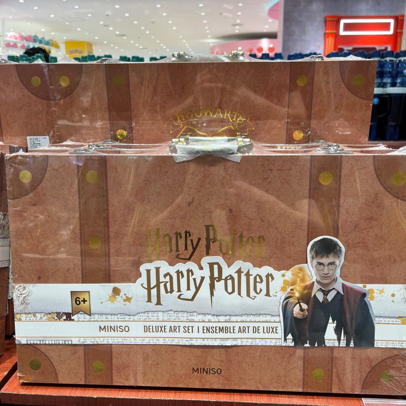 

Miniso x Harry Potter Deluxe Art Set