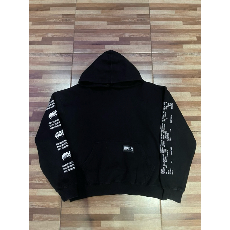 SNSM HOODIE