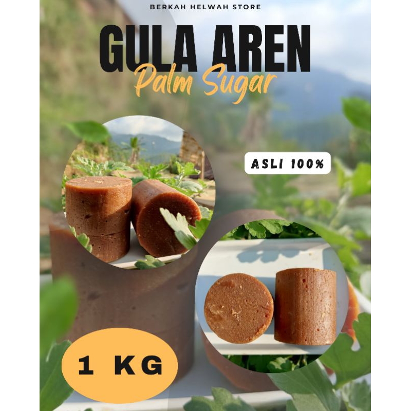

Gula Aren Asli Kab.Subang Bks Daun 600gr-1kg