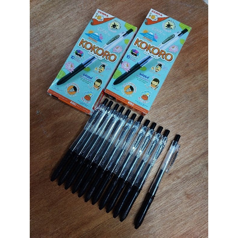 

Pulpen Zebra Kokoro Hitam 0.5 (lusinan)