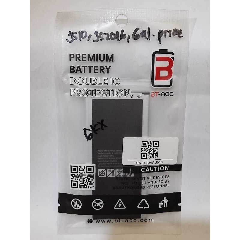 BATERAI J510/J5 2016